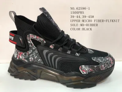 Chaussures de basket-ball de mode extérieure en microfibre et Flyknit pour hommes quatre couleurs